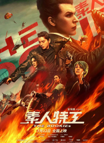 啦啦啦在线视频免费播放